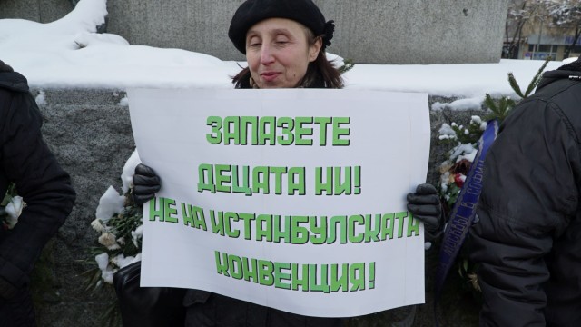 Снимка: Трябва ли да има референдум за Истанбулската конвенция?