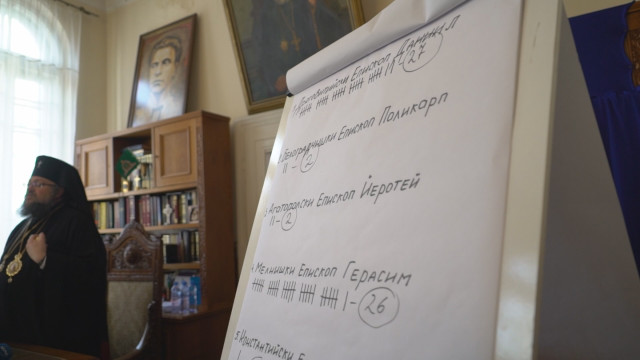 Снимка: Освирквания посрещнаха резултатите от избора на Видински митрополит