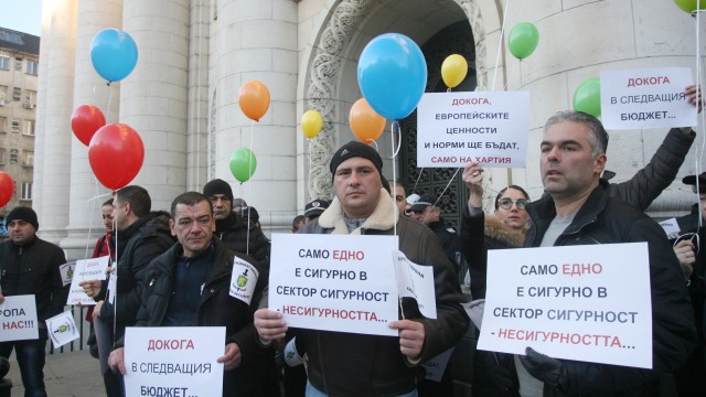 Снимка: Надзирателите в затворите отново излязоха на протест