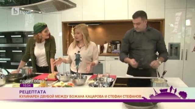 Кулинарен двубой за аламинут между Божана и Стефан