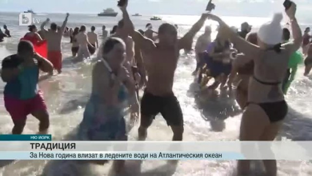 Снимка: Ледено гмуркане в Атлантическия океан 