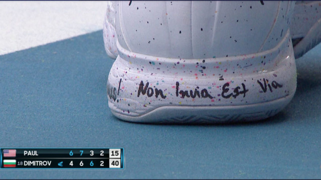 Снимка: Нов вдъхновяващ надпис краси маратонките на Гришо