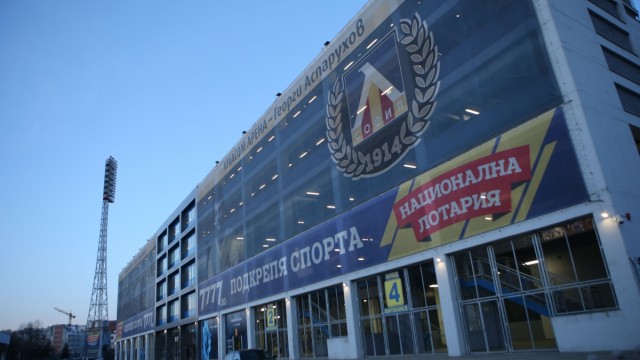 Снимка: Залогът 