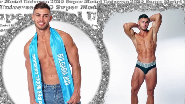 Снимка: Българин взе титлата “Super Model Universe 2020”
