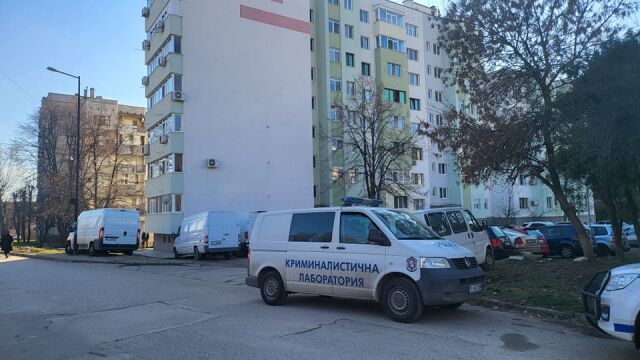 Снимка: Прокуратурата: Експертиза за смъртта на мъжа в Хасково показва, че тя не е настъпила заради сбиването  