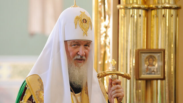 Снимка: Руският патриарх призова за прекратяване на огъня и коледно примирие в Украйна 