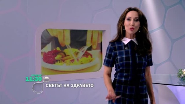 Снимка: Тази седмица в 