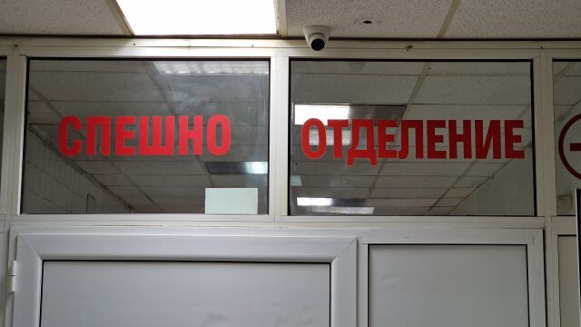 Снимка: 
