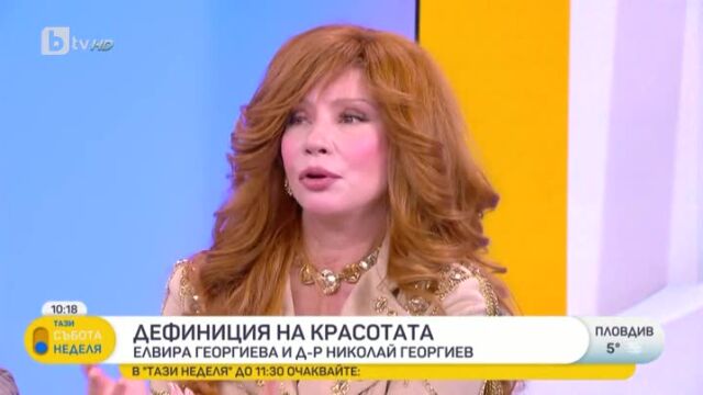 Снимка: Елвира Георгиева и пластичният хирург Николай Георгиев: Младите момичета искат определени носове и устни