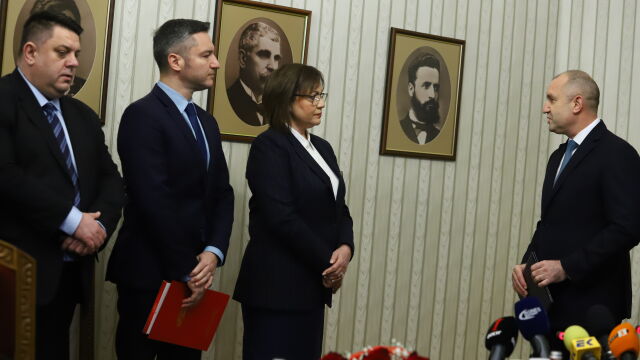 Снимка: Президентът обяви кога ще приеме БСП за мандата 