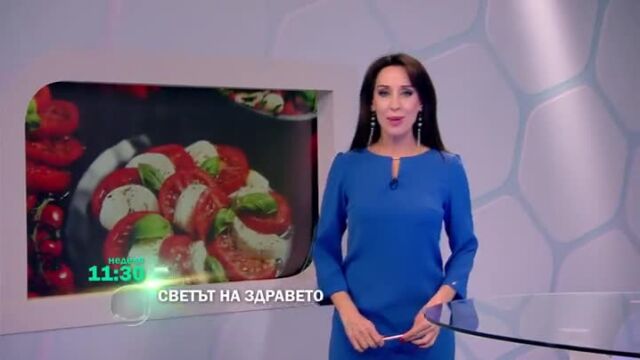 Снимка: Тази неделя в 