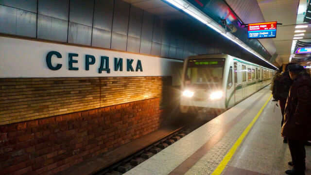 Снимка: Метрото и основните линии на столичния градски транспорт ще работят в новогодишната нощ