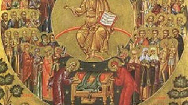 Снимка: 11 януари: Имен ден