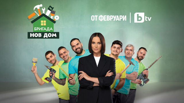 Снимка: 
