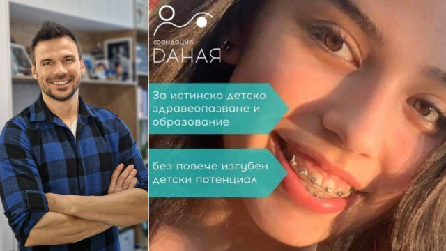 Снимка: Как да вечеряте с Ивайло Захариев за 2000 лв.: Нека не чакаме някой друг да се погрижи за нашите деца