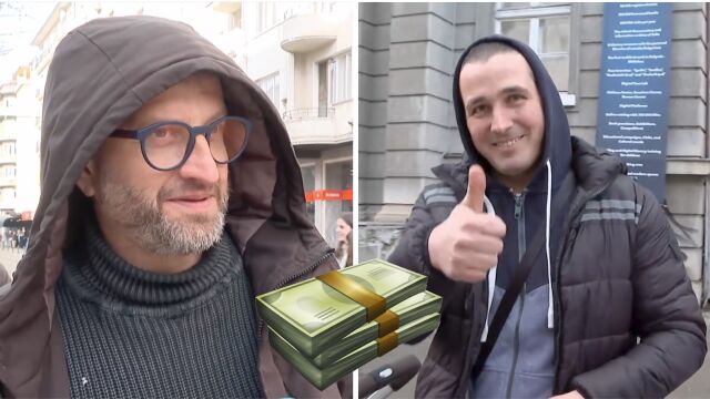 Снимка: АНКЕТА: Ще успеят ли случайни минувачи да отговорят на въпрос за 50 000 лв. от 