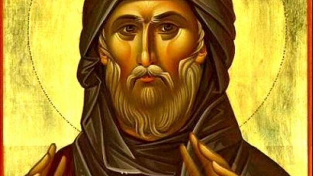 Снимка: Имен ден на 28 януари