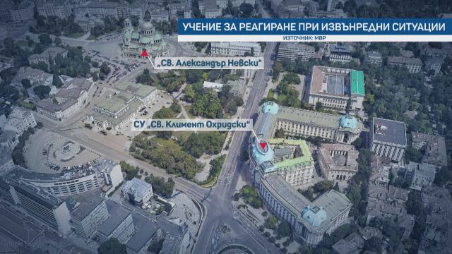 Снимка: Учение: Вдигат всички служби под тревога, бус се врязва в група туристи