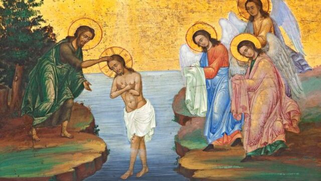 Снимка: Кой има имен ден на Богоявление, или Йордановден?