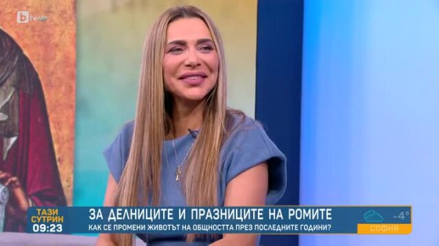 Снимка: Бони празнува Банго Васил: Три дни яли, пили и се веселили! (ВИДЕО)