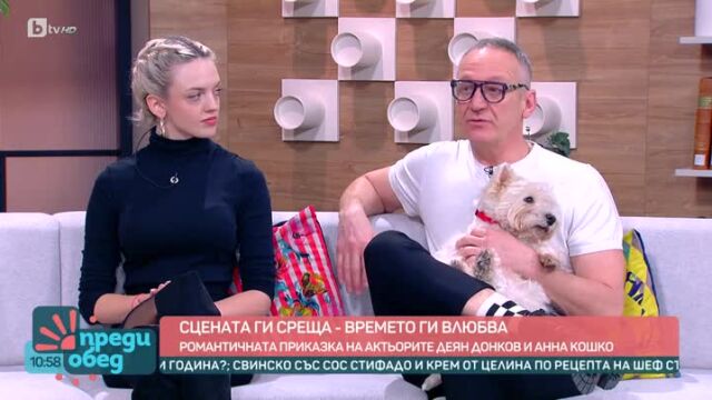 Снимка: Изповедта на Деян Донков и новата жена до него (ВИДЕО)
