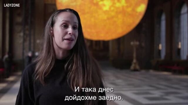 Снимка: Впечатляващо! Слънце с диаметър 7 метра (ВИДЕО)