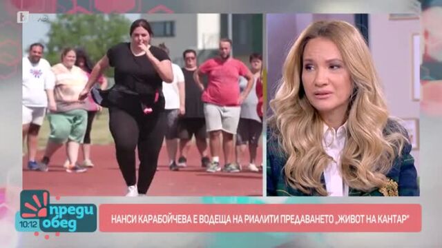 Снимка: 