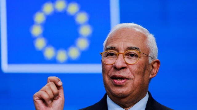 Снимка: ЕС призовава за деескалация на напрежението във Венецуела