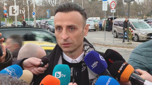 Снимка: Бербатов за Димитър Пенев: Все едно Господ идваше към мен! (ВИДЕО)