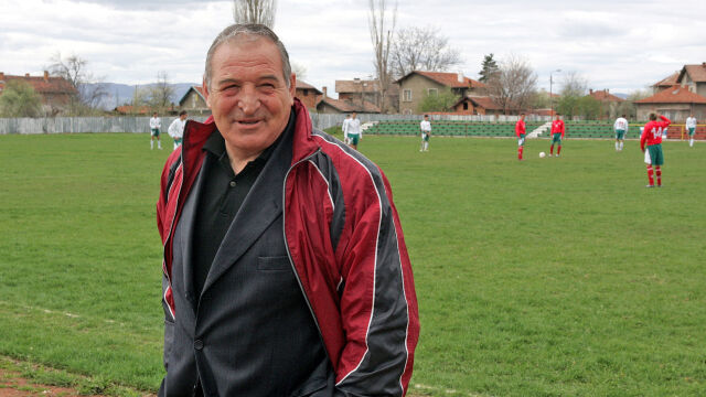 Снимка: Мировяне изпрати своя Стратег (ВИДЕО)