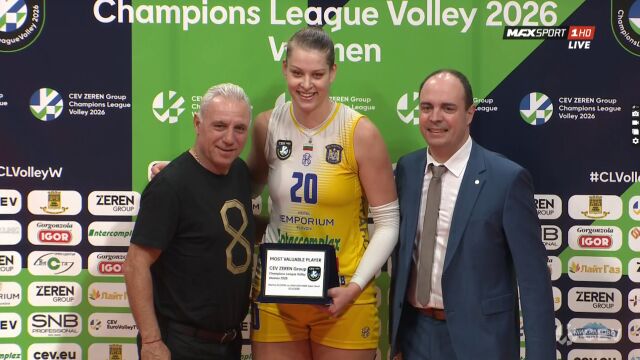 Снимка: Стоичков гледа, Марица гази