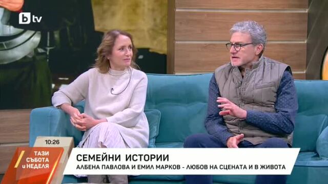 Снимка: Албена Павлова и Емил Марков: Бракът ни е в божията промисъл - не може да бъде проумян напълно