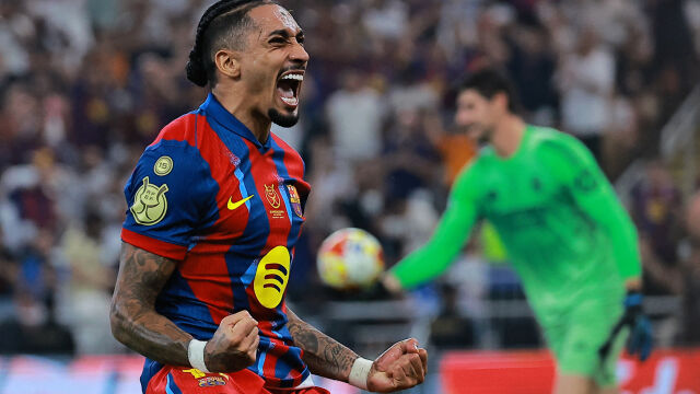 Снимка: Зрелище в Джеда! Барселона надстреля Реал Мадрид