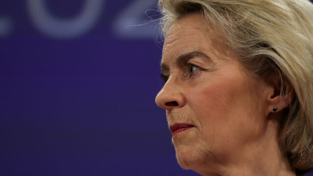 Снимка: Урсула фон дер Лайен: Гренландия може да разчита на нас