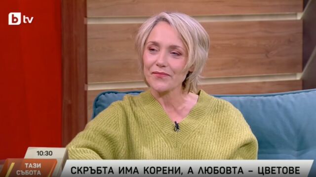 Снимка: Койна Русева играе в нова постановка: Не съм позволила на рутината да ме съсипе! (ВИДЕО)