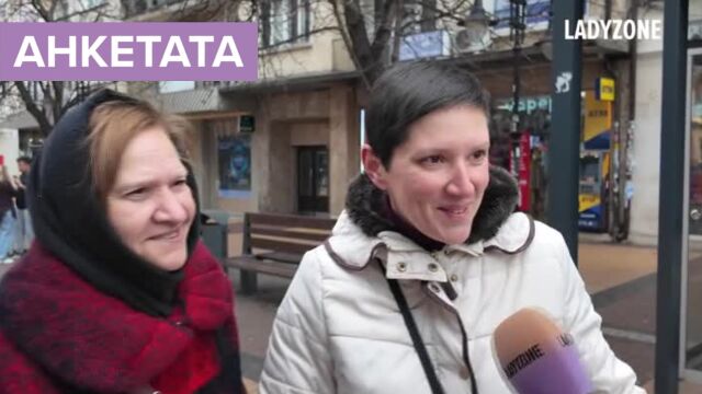 Снимка: Как се предпазвате от грипа: Пиете ли кандамин и самахан? (ВИДЕО)