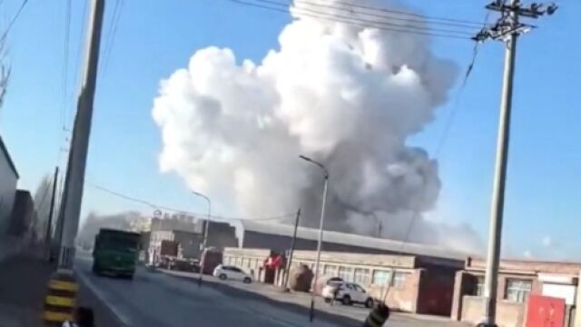 Снимка: Експлозия в китайска фабрика: Четирима загинали, 84 са ранени (ВИДЕО)