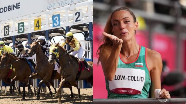 Снимка: Остаринът от пробата на Лалова открит и в... Арафат и Комунист