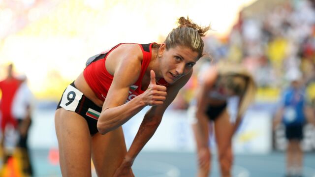 Снимка: Ретроспекция: Българските лекоатлети, хванати с допинг 