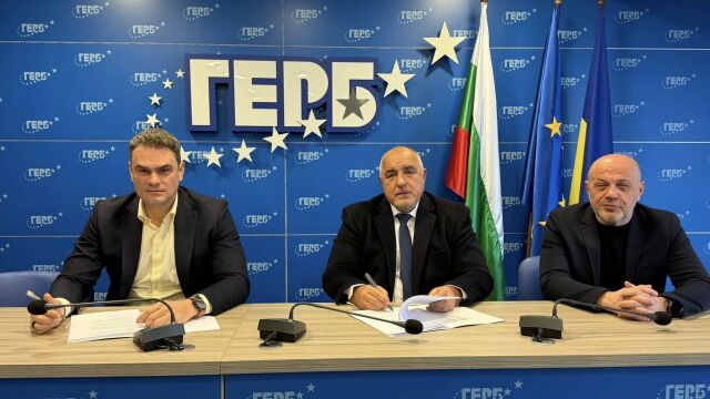 Снимка: Борисов: Модернизацията на България е дългосрочен проект – няма време за рестарт при всяка смяна на властта