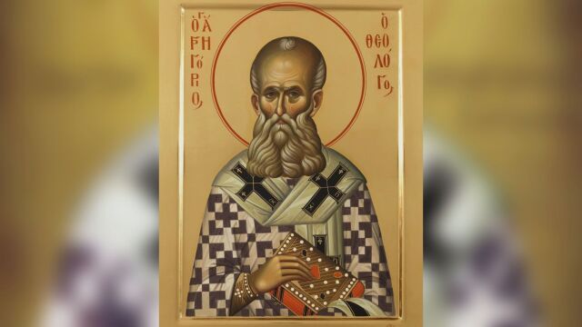 Снимка: Закриляните от светеца са винаги будни и енергични: Кой има имен ден на 25 януари?