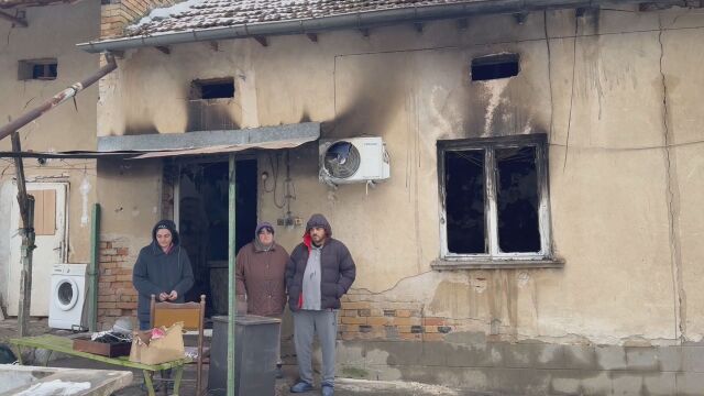Майка и син с увреждания останаха без покрив след пожар и се нуждаят от помощ