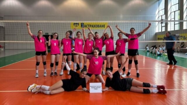 Снимка: Шампионки без подкрепа