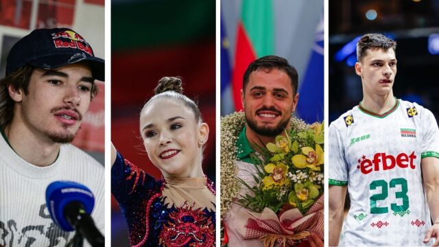 Снимка: Ето и десетте, които ще се борят за Спортист на годината! 