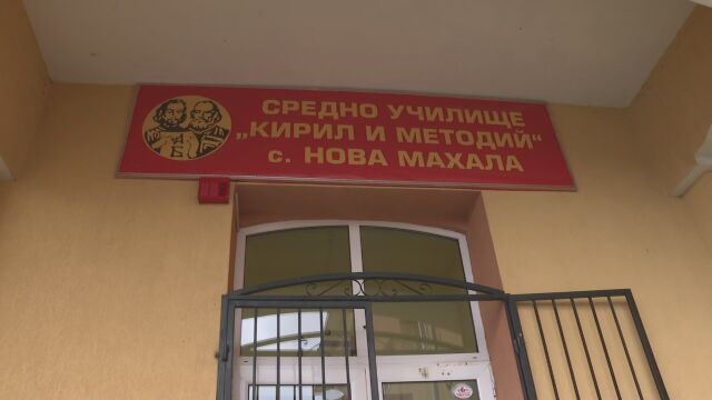 Трагедията с Билгин: Материалите от проверката, която доказва тормоз, са в прокуратурата