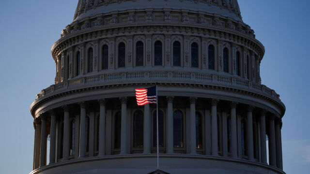 Снимка: Американското правителство спира работа. Какво означава това?