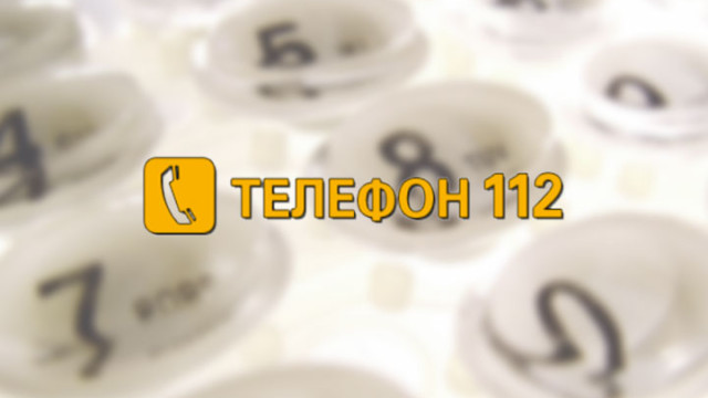 Снимка: МВР ще отбележи Европейския ден на телефон 112