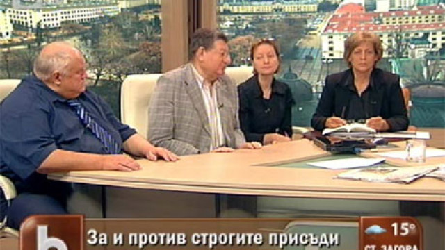 Снимка: Адвокат Марковски: Господ да пази българите да загубят дете 