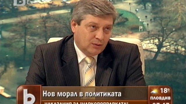 Снимка: Румен Иванов: Ще предложим промяна в закона за 