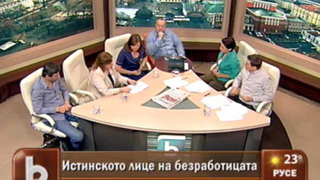 Снимка: Очаква се покачване на безработицата в края на годината